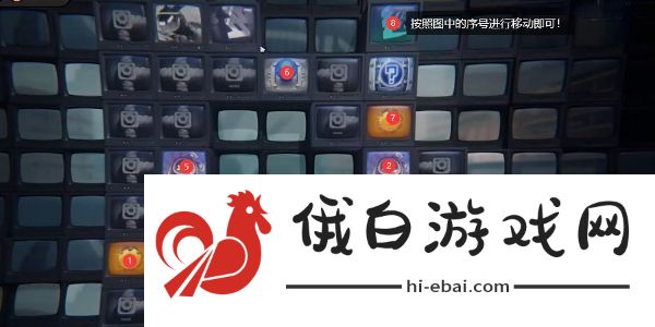 绝区零最后一单委托任务怎么完成