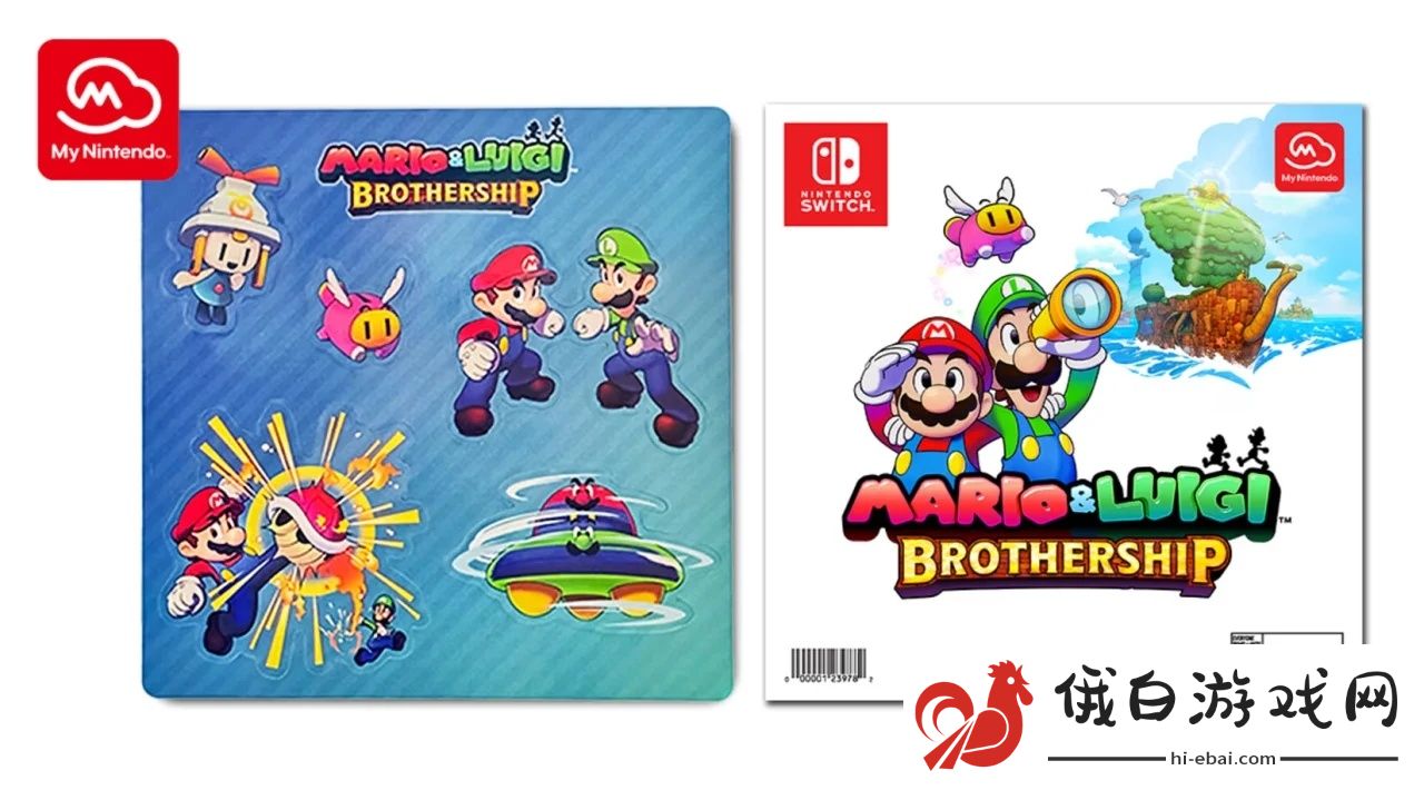 《马力欧＆路易吉RPG：兄弟齐航！》正式发售，同步推出全新周边产品