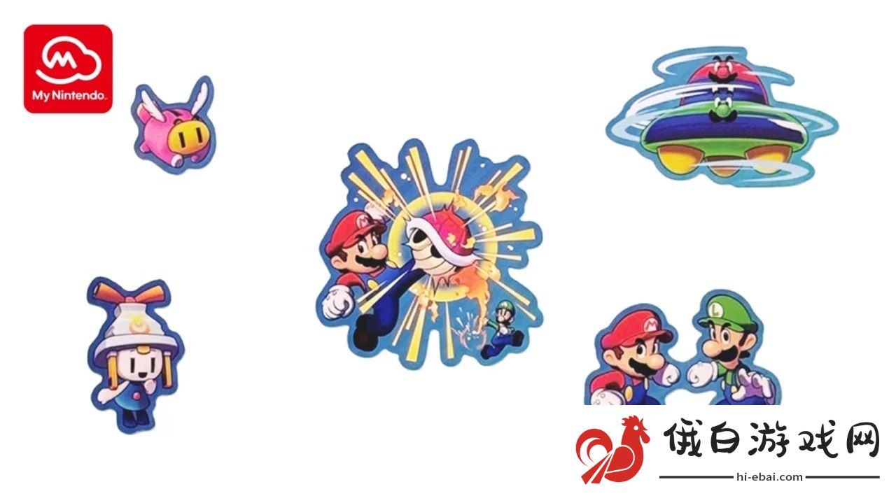 《马力欧＆路易吉RPG：兄弟齐航！》正式发售，同步推出全新周边产品