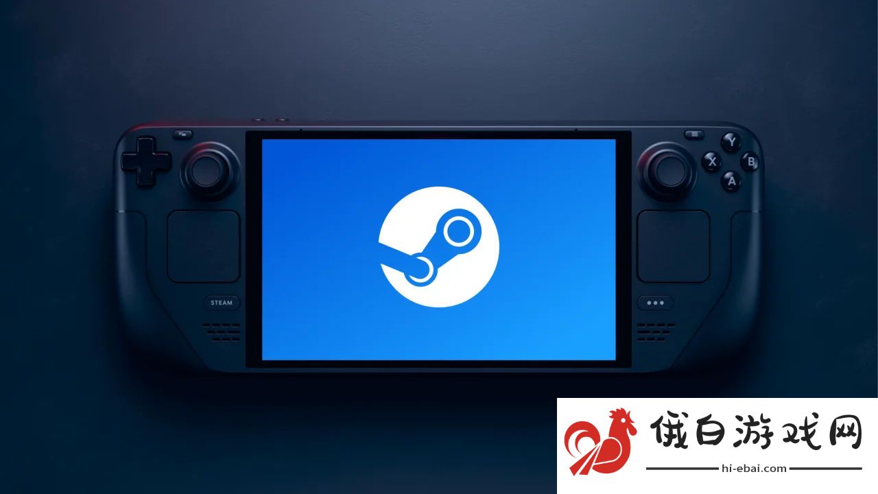 Steam Deck性能优化更新发布，改善《暗喻幻想》游戏体验