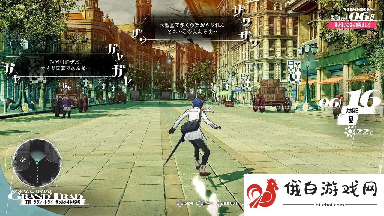 Steam Deck性能优化更新发布，改善《暗喻幻想》游戏体验