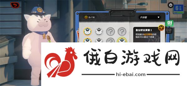 绝区零急公好义奖章在哪获得