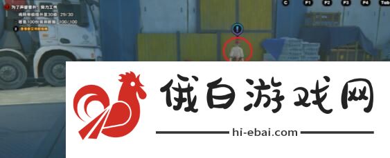 《绝区零》手与搅拌车维修艺术任务怎么完成