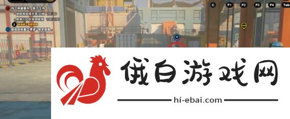 《绝区零》手与搅拌车维修艺术任务怎么完成
