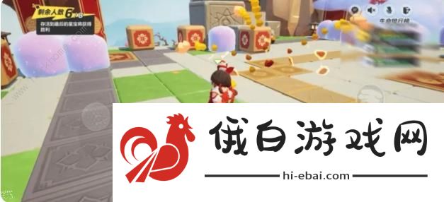 元梦之星桃园山巅大乱斗怎么玩 桃园山巅大乱斗速通攻略图片2
