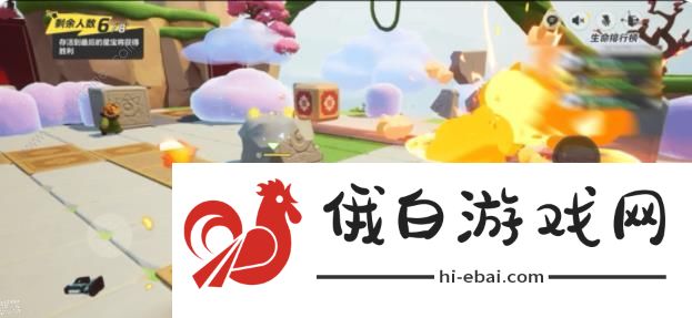 元梦之星桃园山巅大乱斗怎么玩 桃园山巅大乱斗速通攻略图片3
