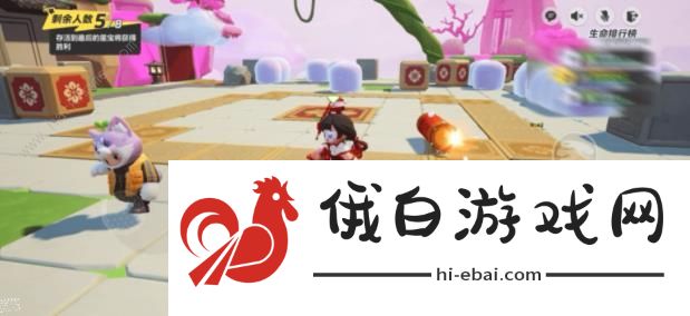 元梦之星桃园山巅大乱斗怎么玩 桃园山巅大乱斗速通攻略图片5