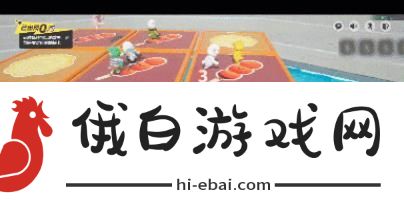 元梦之星年货大清点攻略 年货大清点怎么通关图片4