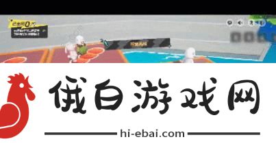元梦之星年货大清点攻略 年货大清点怎么通关图片5