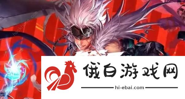 dnf手游怎么抢号 dnf手游国服限量抢号攻略图片1
