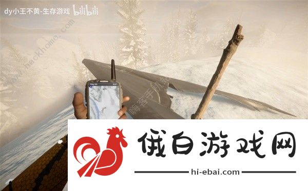 森林之子1.0正式版更新了什么 1.0正式版更新内容一览图片1