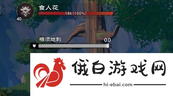 塔瑞斯世界森林祭坛副本怎么过