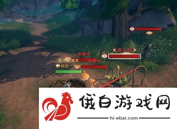 塔瑞斯世界森林祭坛副本怎么过