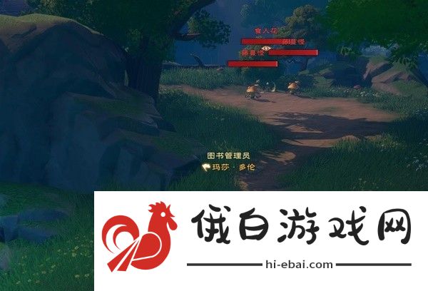 塔瑞斯世界森林祭坛副本怎么过