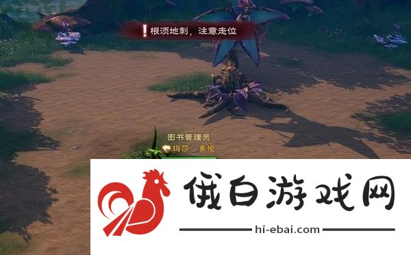 塔瑞斯世界森林祭坛副本怎么过