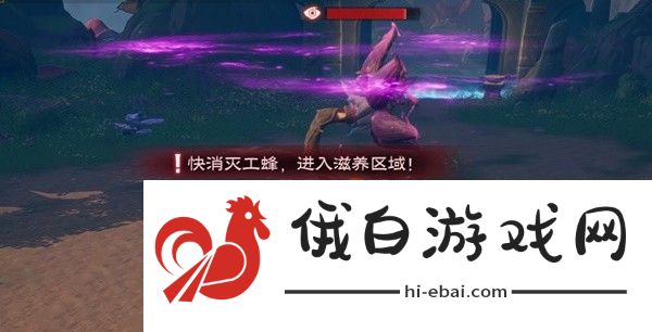 塔瑞斯世界森林祭坛副本怎么过