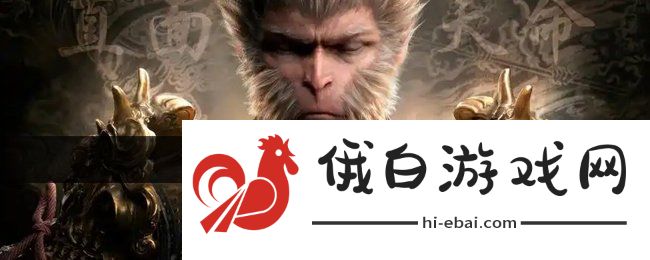 《黑神话悟空》亢金龙位置介绍