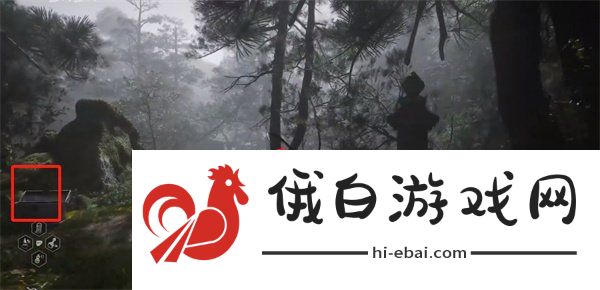 《黑神话悟空》广智位置介绍