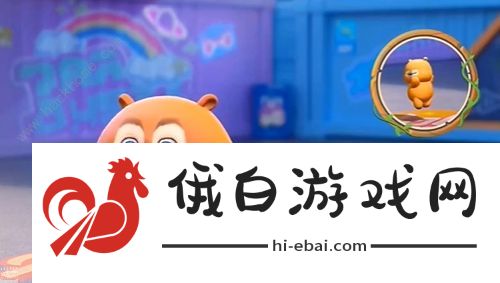 蛋仔派对熊出没联动皮肤有哪些 2024熊出没联动皮肤外观奖励一览图片3