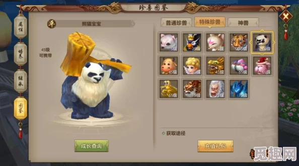 匠心独运
