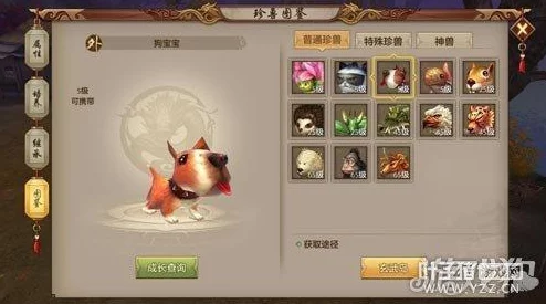 匠心独运