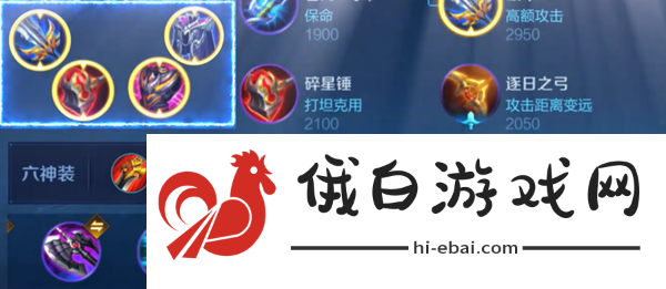 王者荣耀镜打法教学攻略