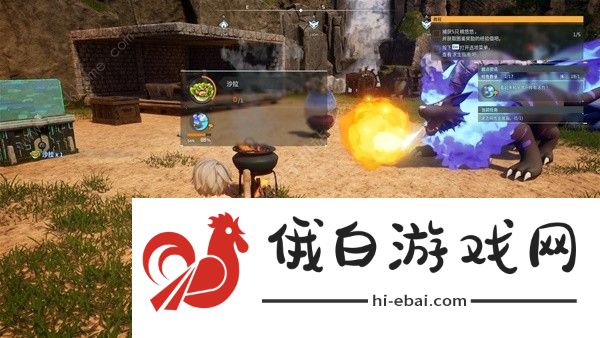 幻兽帕鲁帕鲁饲料推荐 帕鲁吃什么好图片4