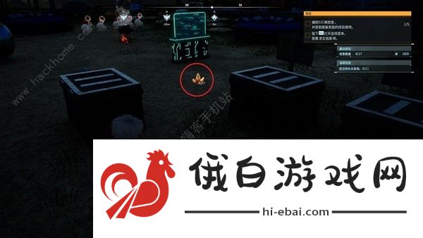 幻兽帕鲁负重不够怎么搬东西 无负重搬运东西方法图片3
