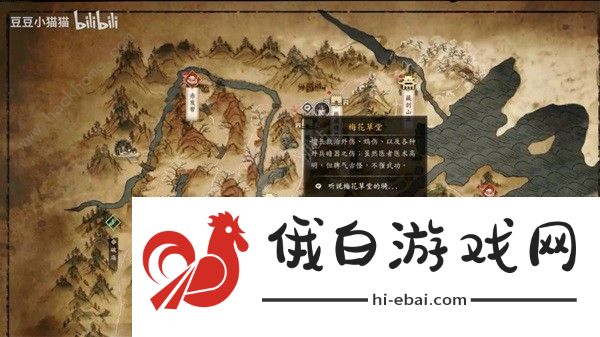 古龙风云录伙伴哪个好 最强伙伴队友推荐图片2