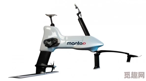 manta