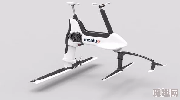 manta