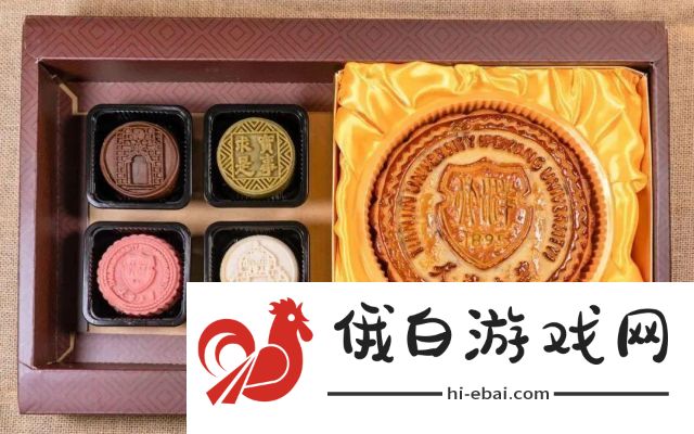 购买一份美食即赠送一份
