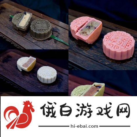 购买一份美食即赠送一份