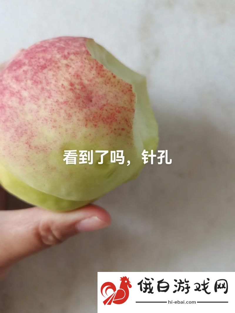 咬一口桃子的新风向
