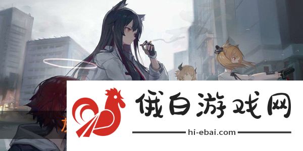 灰烬战线怎么刷初始