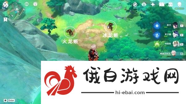 原神璃月沉玉谷地方传奇BOSS怎么打 璃月沉玉谷地方传奇魔物打法攻略图片3