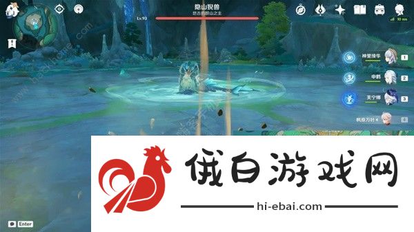 原神璃月沉玉谷地方传奇BOSS怎么打 璃月沉玉谷地方传奇魔物打法攻略图片4