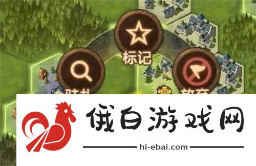 《剑与远征》团本驻扎方法分享