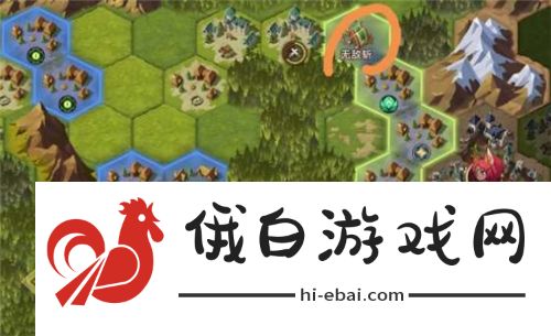《剑与远征》团本驻扎方法分享