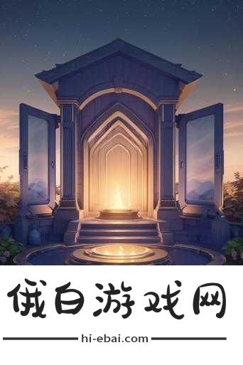 全民神魔