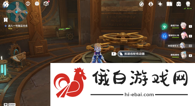 原神梅洛彼得生活场景安全操作任务怎么做
