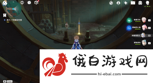 原神梅洛彼得生活场景安全操作任务怎么做