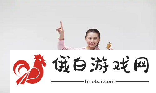 苏软软汆肉的日常系统
