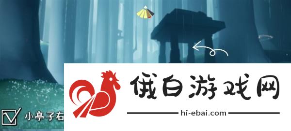 《光遇》2024年10月31日复刻先祖位置