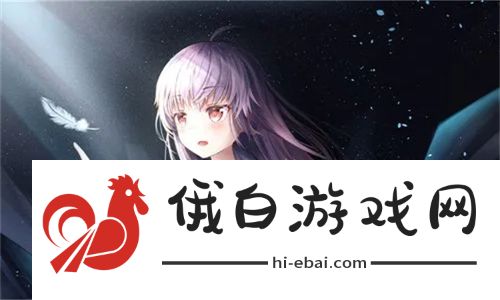  三年在线播放免费观看大全8集：让你一次性追完的经典剧集推荐 - 网友分享