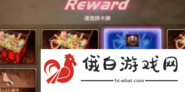 地下城与勇士起源手游骨戒怎么获得