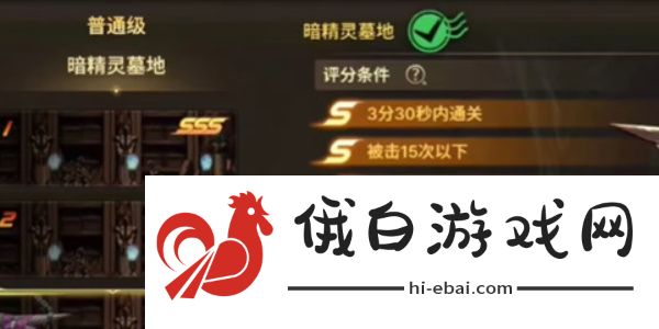 地下城与勇士起源手游骨戒怎么获得