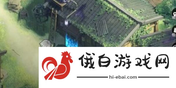 少年西游记2高老庄地窖宝箱位置在哪