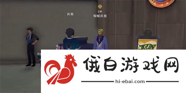崩坏星穹铁道愚者总按两遍铃任务怎么完成