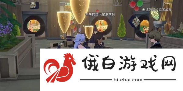 崩坏星穹铁道愚者总按两遍铃任务怎么完成